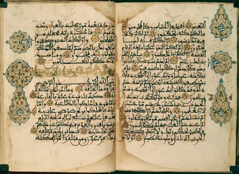 Ein Koran geschrieben in Maghribi-Schrift, Or. 1405, ff.370v-371