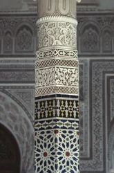 Kasbah von Thamiel Glaoui, Zellij-Fliesenarbeit, Detail (Keramik)