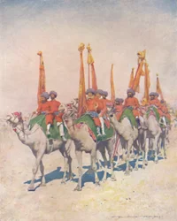 Emblemträger von Cutch, 1903