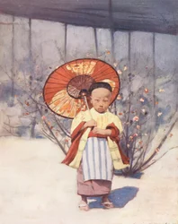 Kinder der Welt: Japanisch, Einer unserer neuen Verbündeten