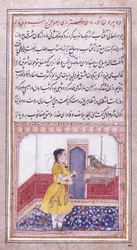 Khujista spricht mit dem Papagei, um 1580