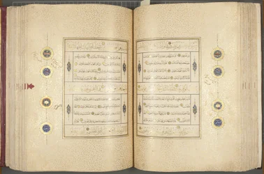 Fol 137 verso 183 recto, Timuriden-Koran, 1441