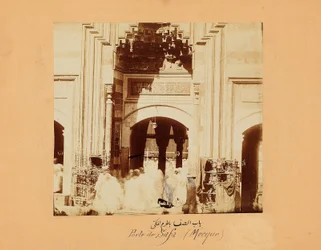 Das Safa-Tor, eine Gruppe von Fotos von Mekka und den heiligen Stätten des Islam, ca. 1879-80 (Albuminabzug)