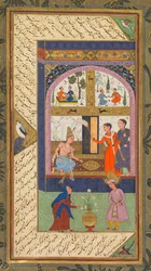 Folios A und B aus den Fünf Schätzen Panj Ganj von Jami