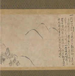 Abschnitt aus dem Traumtagebuch Yume no ki mit einer Skizze von Bergen