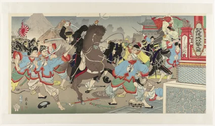 Der Angriff auf Jiuliancheng in der Mandschurei