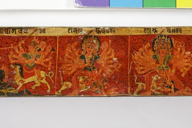 (Detail) von einem Devimahatmya-Manuskriptcover