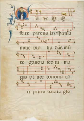 Der heilige Dominikus in einem historisierten Initial "G" aus einem Antiphonar