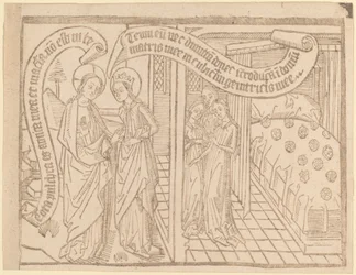 Seite aus "Canticum Canticorum": 2. Ausgabe