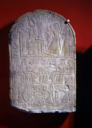 Stele von Iuny