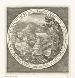 Dritter Tag der Schöpfung: Gott erschafft Land und samenbildende Pflanzen und Bäume mit Früchten, die Samen tragen