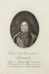 Porträt von Graf Feodor Alekseyevich Golovin 1650-1706