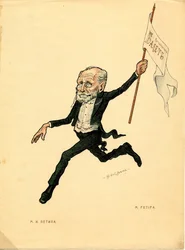 Marius Petipa Aus: Russisches Ballett in Karikaturen, 1902-1905