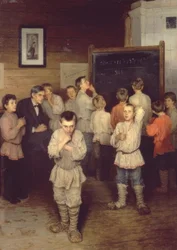 Mündliches Ergebnis