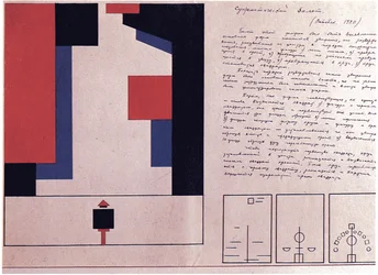Suprematistisches Ballettdesign