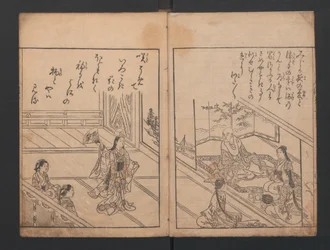 Bilderbuch: Tausendjähriger Berg Ehon Chitose-yama, 1740