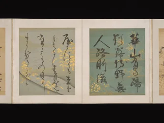 Album japanischer und chinesischer Gedichte zum Singen