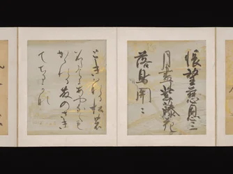 Album japanischer und chinesischer Gedichte zum Singen, frühes 17. Jahrhundert
