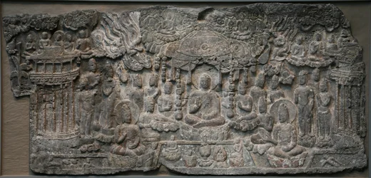 Westliches Paradies, Handan, Provinz Hebei, 550-577