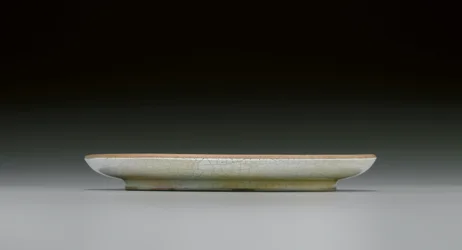 Seltener Ruyao-Teller
