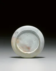 Seltene Ruyao-Schale