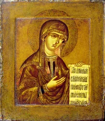 Ikone der Jungfrau