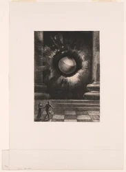 Vision, Platte acht aus In Dreams