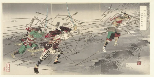 Die Loyalität von Kusunoki Masatsura in Shijonawata