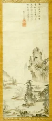 Landschaft