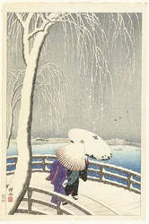 Im Schnee auf Yanagibashi