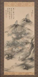 Bambus und Pflaume im frühen Frühling, 1843