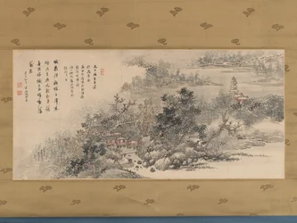 Abschiedsgeschenk an Tani Bunji, 1833