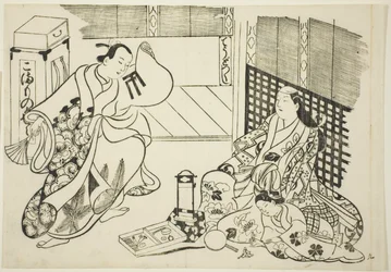 Alle Arten von Haushaltsgegenständen (Chodo zukushi), aus der Serie "Berühmte Szenen aus japanischen Puppenspielen (Yamato irotake)"