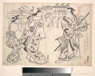 Ikushima Shingoro als Bushi (Samurai) und Ogino Yaegiri als Frau mit einem Mädchen als Begleiterin