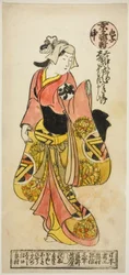 Ogino Isaburo, aus "Ein Triptychon junger Kabuki-Schauspieler: Kyoto, Mitte (Iroko sanpukutsui: Kyo, naka)"