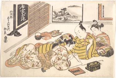 Tafel aus dem erotischen Buch Berge gefärbter Farben: Ein Musterbuch für das Boudoir (Someiro no yama neya no hinagata), erster Monat