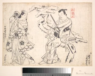 Szene aus dem Drama „Shusse Taiheike“, aufgeführt im Ichimura-Theater