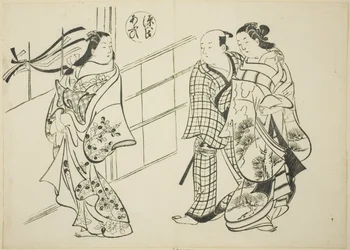 Das Aoi-Kapitel aus "Die Geschichte von Genji", aus einer Serie von Genji-Parodien