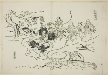 Der Kurier Kantan träumt von sich selbst als Daimyo (Hikyaku Kantan: yume no daimyo), Nr. 8 aus einer Serie von 12 Drucken, die Parodien von Theaterstücken darstellen