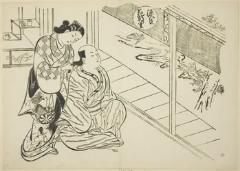 Das Hanachirusato-Kapitel aus "Die Geschichte von Genji" (Genji Hanachirusato), aus einer Serie von Genji-Parodien