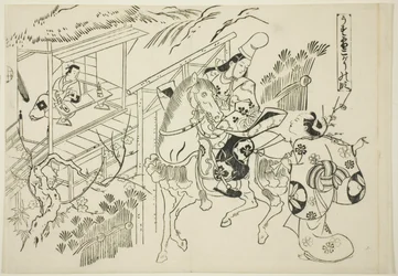 Usuyuki: Die Kogo-Szene (Usuyuki Kogo no dan), aus der Serie "Berühmte Szenen aus japanischen Puppenspielen (Yamato irotake)"