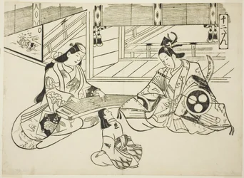 Yoshitsune (Ushiwaka) und Prinzessin Joruri, aus der Serie "Berühmte Szenen aus japanischen Puppenspielen (Yamato irotake)"