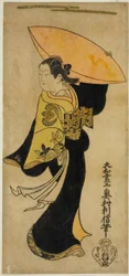 Der Schauspieler Fujimura Handayu II als Nowake no Mae im Stück "Tategami Teika Kazura," aufgeführt im Ichimura-Theater im elften Monat, 1719