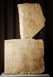 Fragment des Reliefs an der Fassade des Eingangs zum Grab von Merir-ankh, Ende des Alten Reiches, aus Sakkara