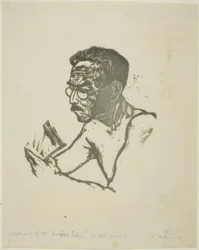 Porträt von Herrn Tsuruzo Ishii (Testdruck)