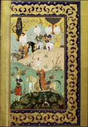 Darstellung von Sultan Selim I genannt der Schreckliche (1470-1520) zu Pferd. Miniatur aus dem 