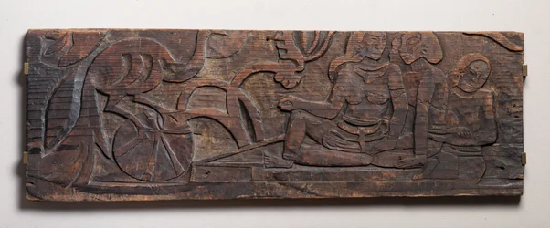 Frauen mit einem Pfau, Relief