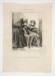 Maskenball