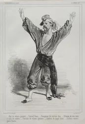 Karneval