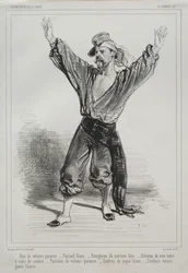 Karneval